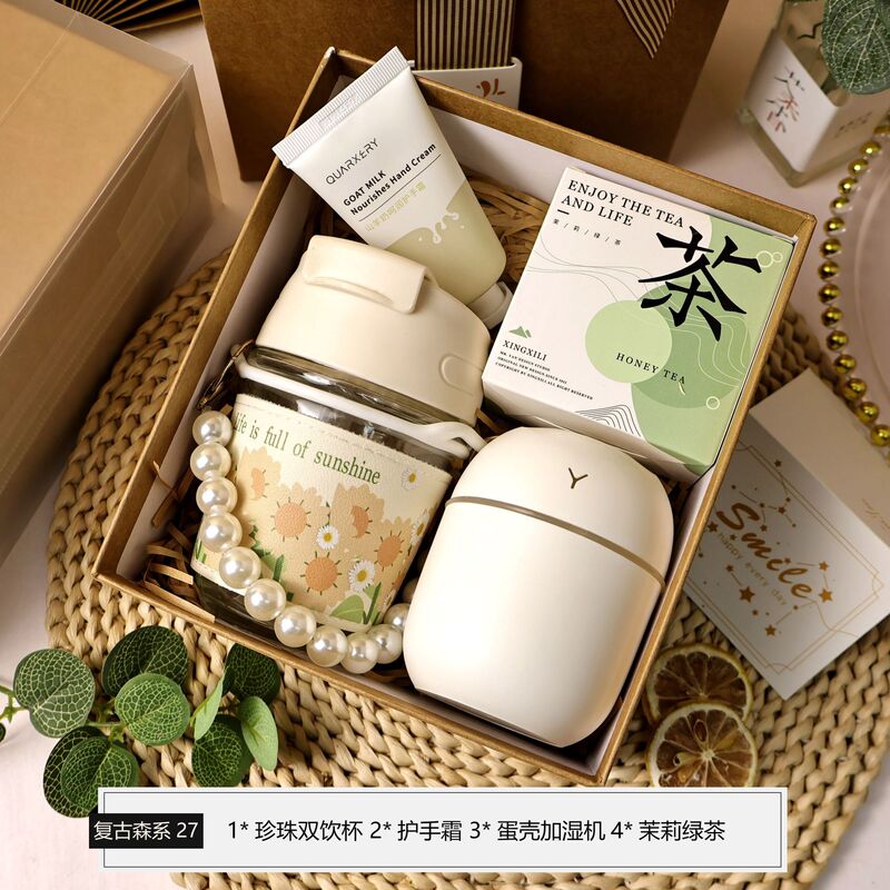 教師の日のギフト、レトロで個性的な高級ギフトセット、母の日のギフト、開店祝い、従業員への実用的なギフト|undefined