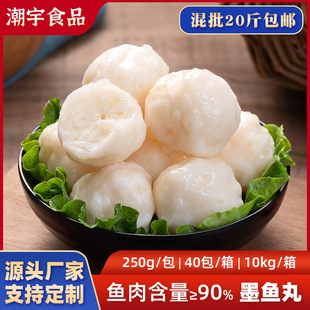 ���M20����]������ī�~��ī����ľ���������������P�|��ʳ��