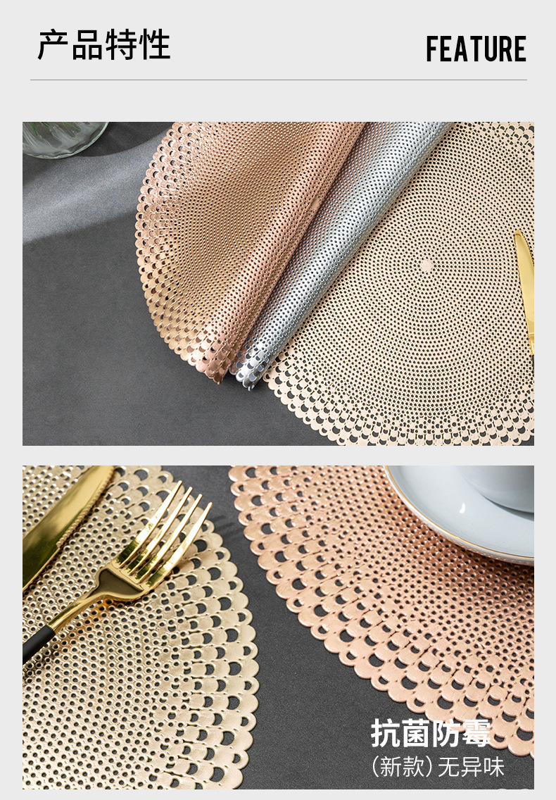 珍珠贝壳餐垫_03.jpg
