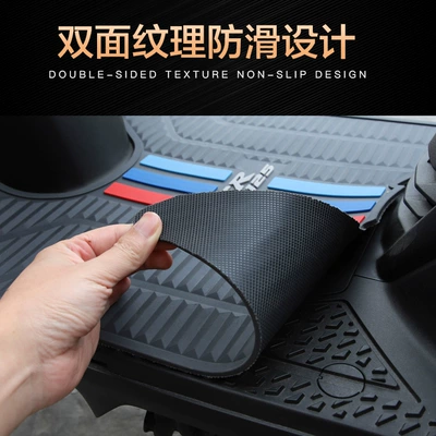 Motorcycle pedals, Suitable for Haojue Motorcycle