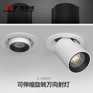 COB��ǟ����b�������s�������_�׷Շ���Сɽ��Ƕ��ʽ���bͲ��