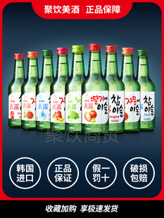 ��¶�����Ѳ�ݮ�����������360ml*20ƿ�����n���M��Ůʿ�������