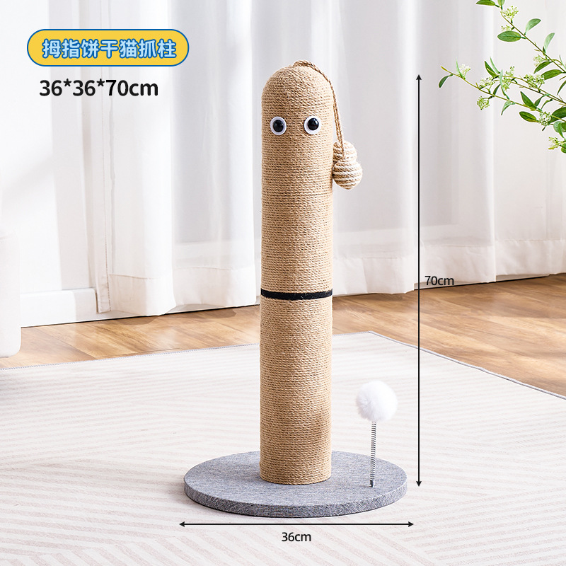 엄지 비스킷 고양이 긁는 포스트
