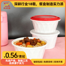 ��©һ���Դ���ЈA�μӺ������������C�׾�ð�˜����뎧�w�i��