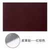 Red Brown