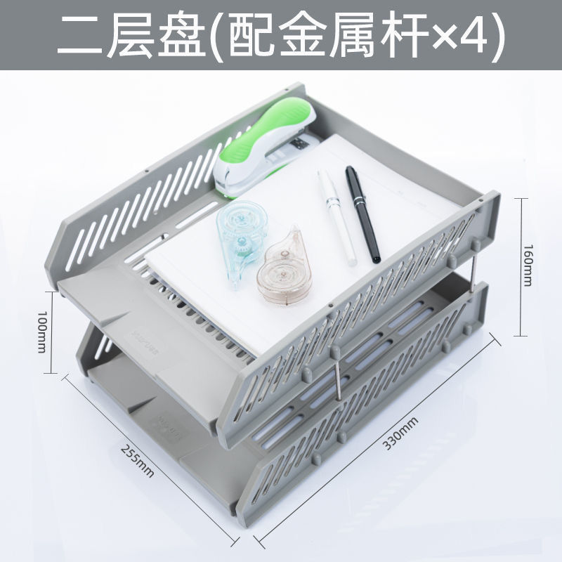 文件架放桌子上办公架办公桌置物架多层横式栏收纳资料框书架批发|undefined