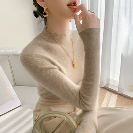 女式羊绒衫;女式羊毛衫;女式针织衫