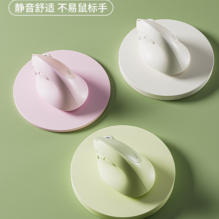 Forerunner Q7/Q13 Wireless Bluetooth Dual-Mode Small Mouse with Vertical Buttons and Silent Clicks for Gaming and Office Use