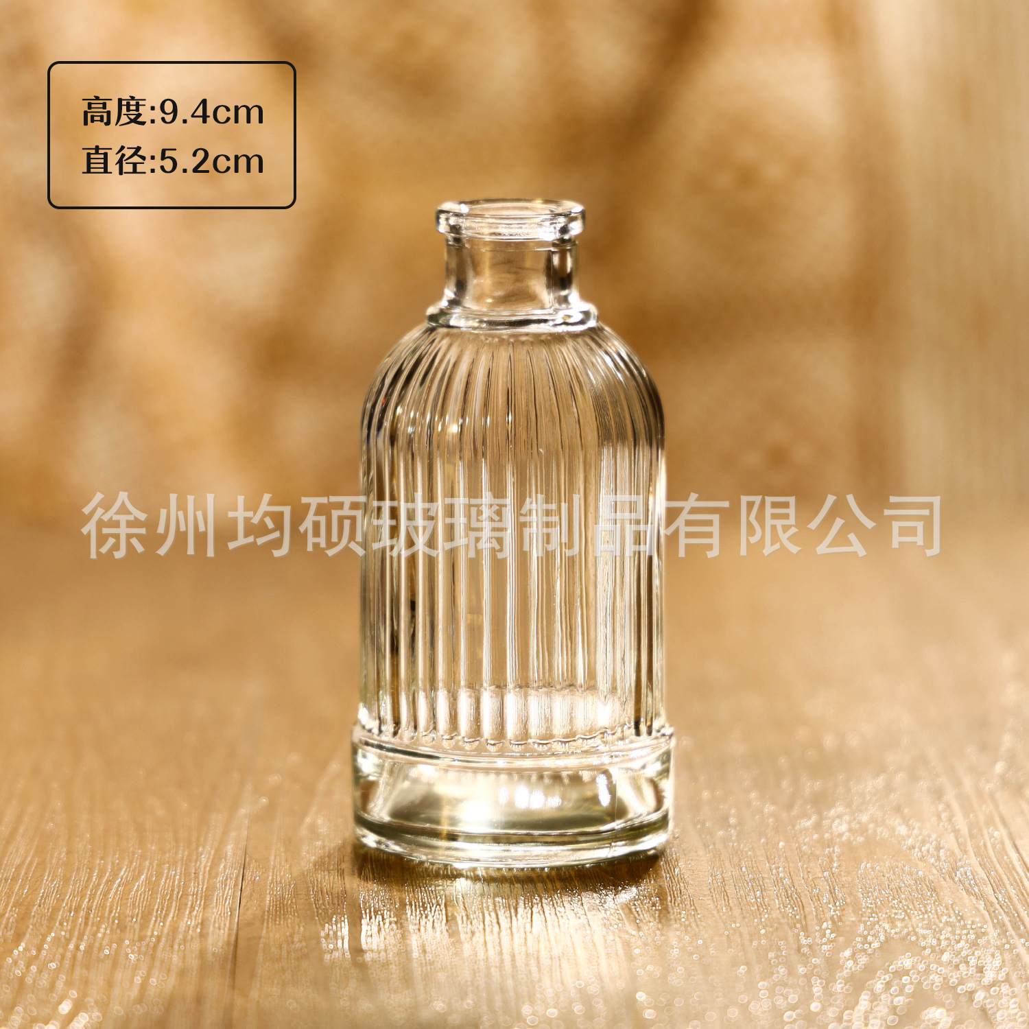 200ml 로마 기둥*1개