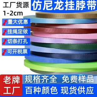 �S�����l��1-2.5cm���������ܼy�첱���C�����Kƽ�y���Dӡˮ�؎�