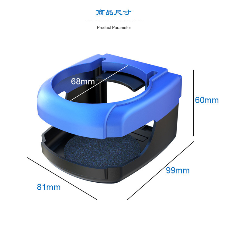 Car Air Outlet Multifunctional Water Cup Holder Car Foldable Beverage Tea Cup Holder Car Hanging Storage Bracket