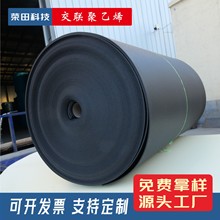 ������ϩ�����p���|XPE�l��PE���޸��������ظ��������