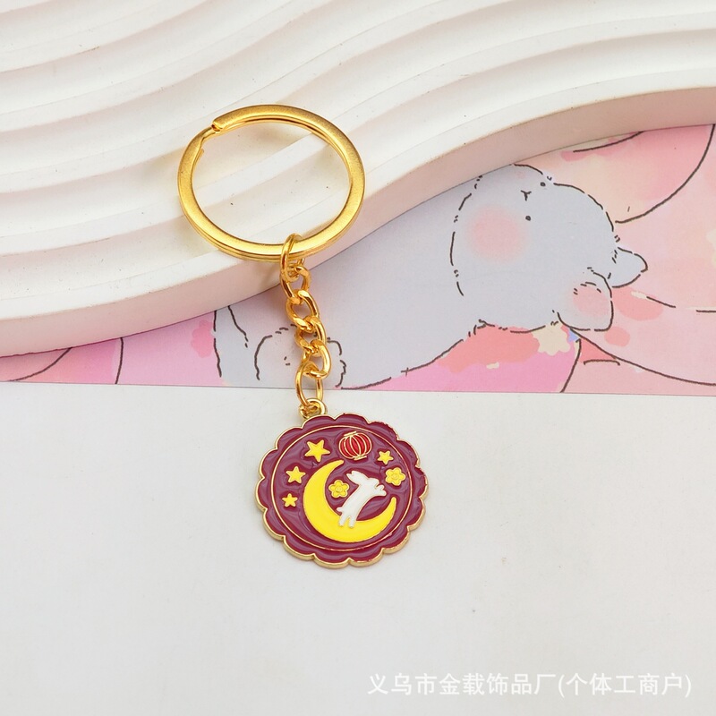 中秋節の花と満月キーホルダーペンダント合金クリエイティブムーンかわいい翡翠ウサギスクールバッグペンダント小さなギフト|undefined