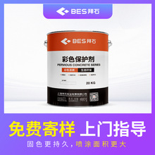 ͸ˮ��������ɫ���o����ɫ��·��������͸ˮ��ƺ������愩