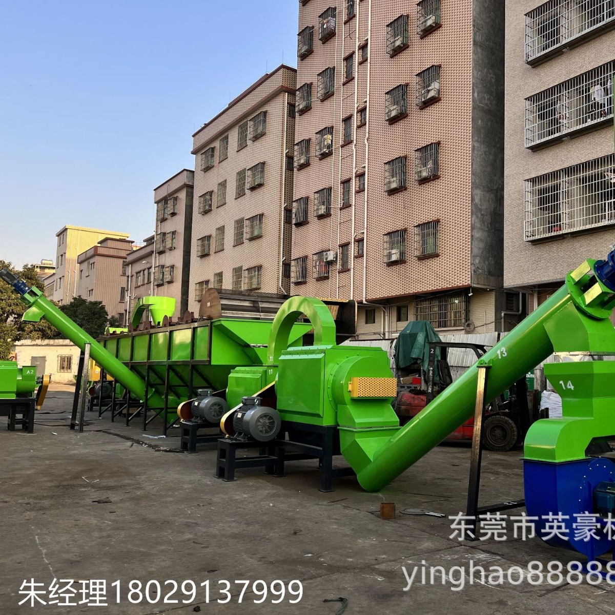 出口全套PP机油壶破碎清洗造粒线 洗洁精瓶处理成套设备全自动化