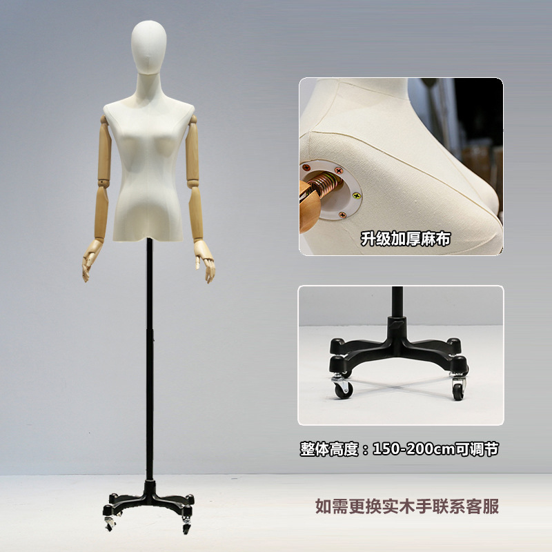 Molde de cabeza de rueda universal negra de mano de color madera de lino grueso