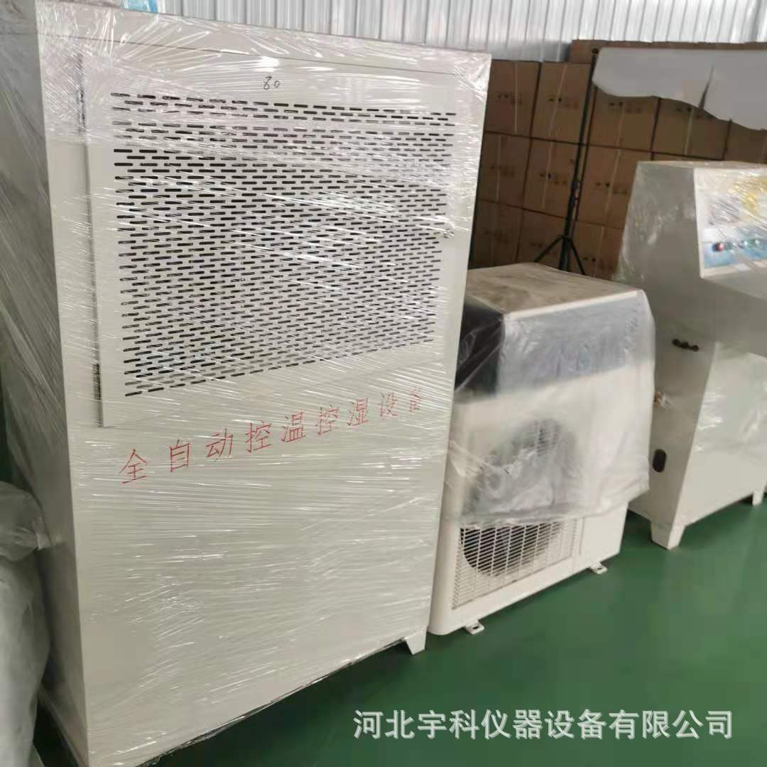 微信图片_20210323084942