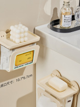 ����Ҿ���Ʒ�l���g�ռ{������ӼҏN����������Ʒ�þ�С��؛��ȫ