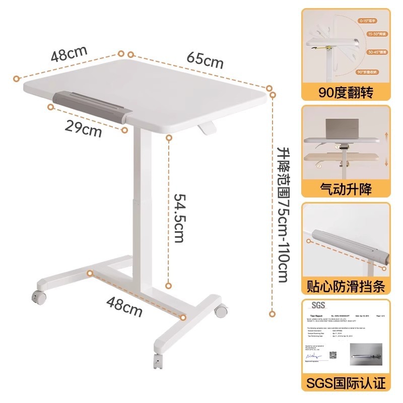 Escritorio de computadora elevador Escritorio de oficina de aprendizaje en el hogar móvil Escritorio pequeño plegable multifuncional Banco de trabajo de pie