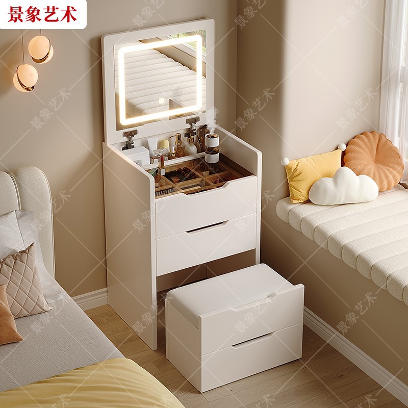 Tocador, gabinete de almacenamiento de dormitorio de apartamento pequeño, una pieza con taburete, mesa de maquillaje multifuncional minimalista moderna con tapa abatible