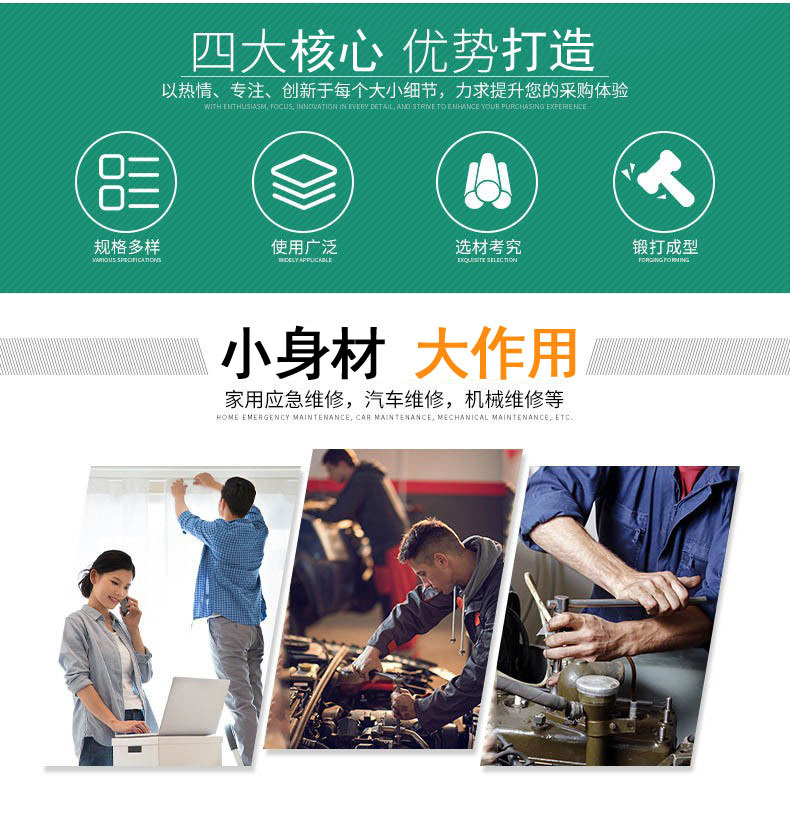 O1CN01IbwRIp1k7nG1FGYVP_!!2461