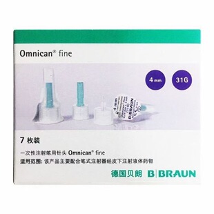 ��ؐ��Ʒ��4mm31G�F؛��Ʒ���|�z�����ۿ����l