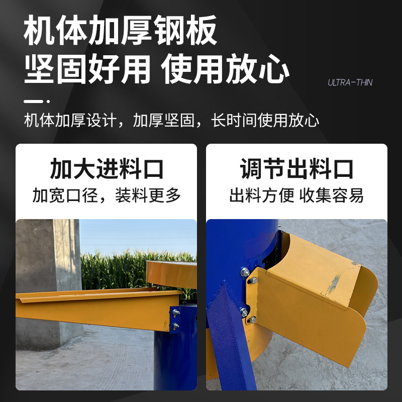 小型青皮くるみ皮むき機、くるみ青皮むき機、生くるみ皮むき洗浄一体型皮むき機メーカー|undefined