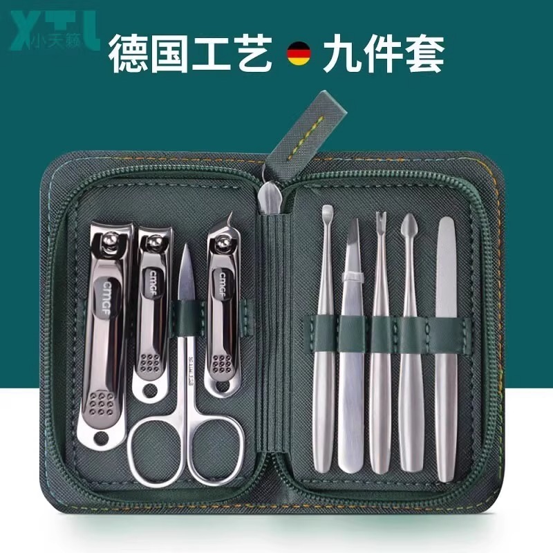 爪切りセット、爪溝専用爪切り、イーグルビルペンチ、ペディキュアツール、家庭用角質かみそり、鼻毛はさみ|undefined