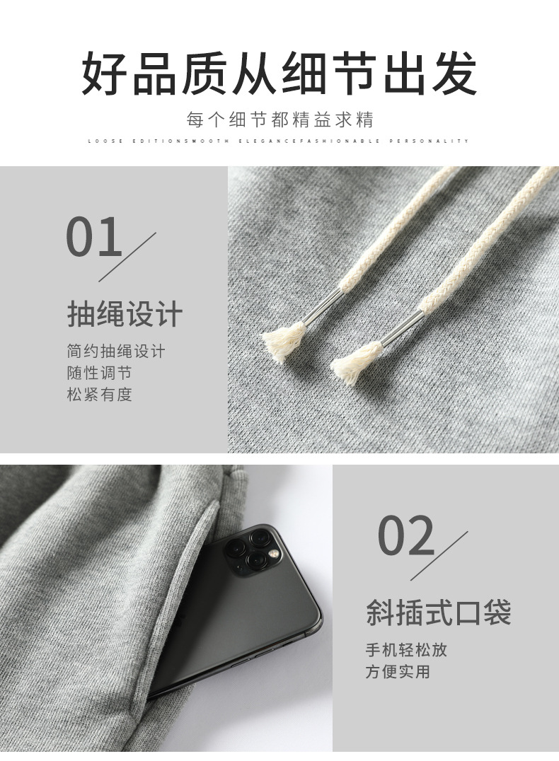 Pentalon été en Coton mélangé - Ref 3434512 Image 16