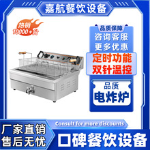 �κ�ֱ�N�����ը�t������20L30L�����y�ը偿羳���u���l��ը�