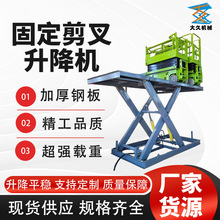 SҶƹ̶ʽCҺbж؛z޸߿չƽ̶̨C