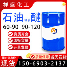 �F؛ʯ���p�|����ϴ��60-90 90-120�T��ϡ��܄�ʯ���p�|�ѹ��I��