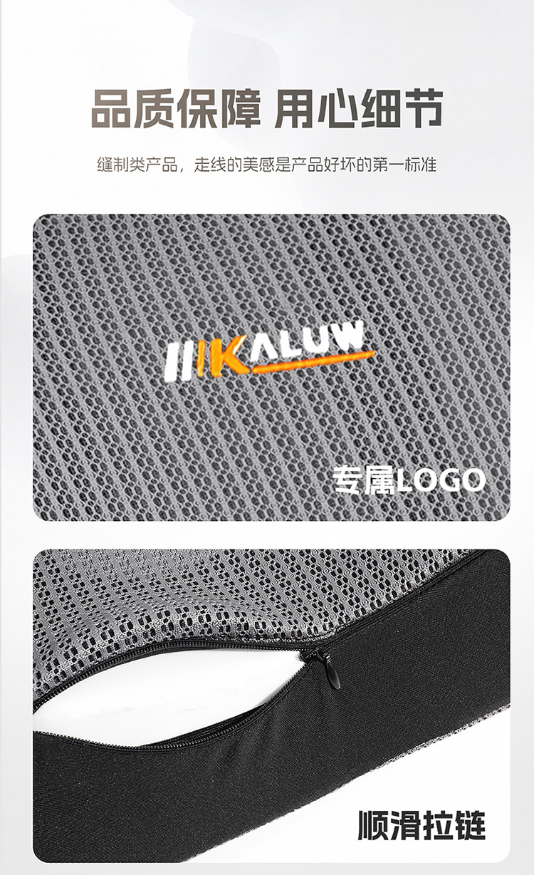 New Yungan Silk Car Lumbar Cushion Headrest Car Lumbar Strong Support Waist Protector Car Seat Cushion Four Seasons Summer
