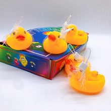 兒童洗澡小鴨子膠戲水小黃鴨迷你嬰兒發聲益智捏捏叫玩具兩元店百