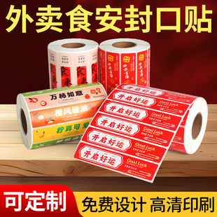 ���u����N������⺞�����ķ�lʳƷ��ȫ���˺��N�������z�˺�