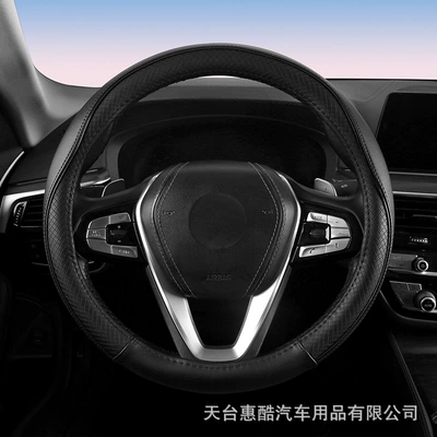 Steering wheel cover cover four seasons universal simple - o-type-half-insert-strip-black-line-black-strip-38cm
