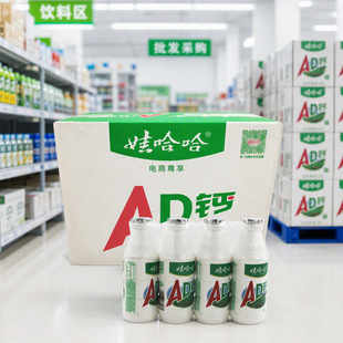 �޹���AD�}������24ƿ100g220g������l���l�����Ʒ�����