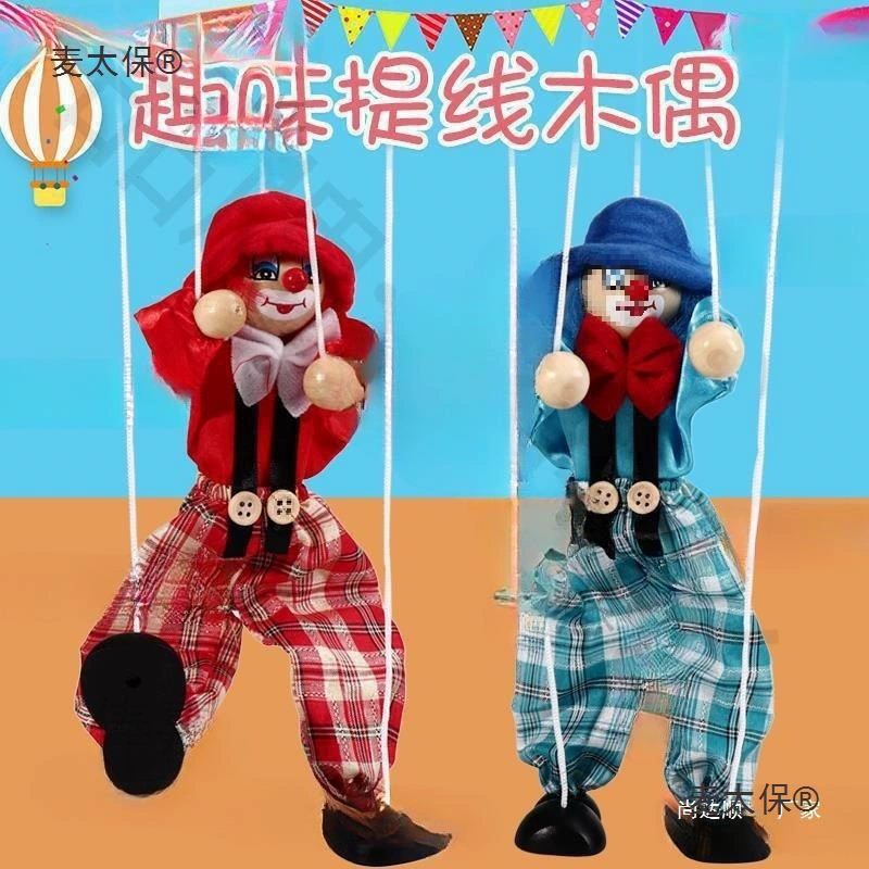 Линия кукольные игрушки тянуть нить куклы куклы ручной работы, положить Пиноккио театральные куклы