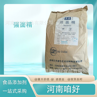 ���` ���澫 ����������Ʒ���� ˮ�ֱ��ք�25�K������Ʒ������