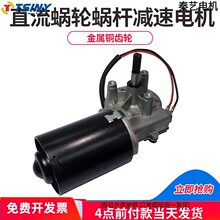 ΁݆΁�U늙C30��12v 24vֱ���p���R�_60����܇���T30w�����~�u݆