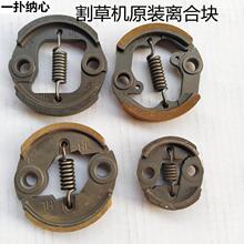 ��ݙC�x�ωK  С�� �����A �ě_�̶��_�x�����x܇Ƭ ���ӱP