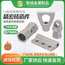 304不锈钢精密铸造加工熔模铸造铸钢件车厢配件机械零件铸造厂家