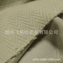 �S�Ҷ��� 300gsm �ޜ�V�������A���Ứ�� W�͊A�zTC����