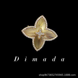 High-grade Light Luxury Brushed Metal Four-leaf Clover Brooch Ins Trendy Explosive Stellar Pin European and American Style Vintage Corsage