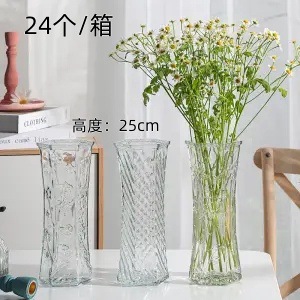 25 hexágono (de la mueca)