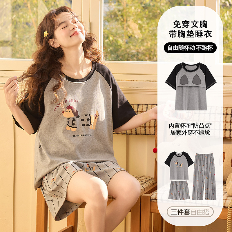 Women's Pajamas with Breast Pads, Women's Summer Pure Cotton Short-Sleeved Cartoon Casual Wearable Cotton Home Clothes Three-Piece Set Women's Pajamas with Breast Pads, Women's Summer Pure Cotton Short-Sleeved Cartoon Casual Wearable Cotton Home Clothes Three-Piece Set