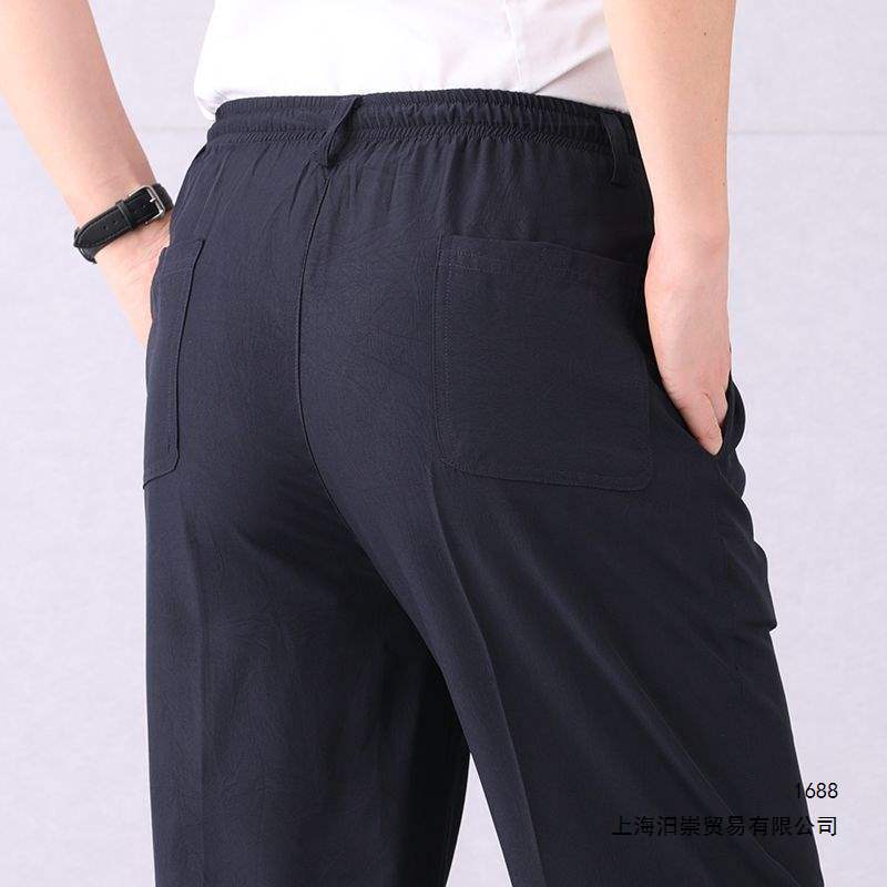 Ice Silk Quick-Dry Pants Summer Thin Style Middle-Aged Men's Casual Pants Elastic Waist Long Pants Loose Stretch Summer Sports Pants Ice Silk Quick-Dry Pants Summer Thin Style Middle-Aged Men's Casual Pants Elastic Waist Long Pants Loose Stretch Summer Sports Pants