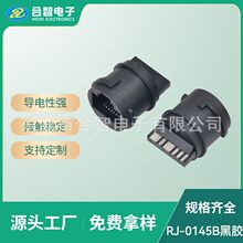 �A��B��ȫ�ܿ�λ������ˮ�W������8P6C��·RJ45�W�ڑ��ⰲ���O��