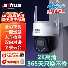 ���A�o��4G�O�������ˮ�o�W360�ȟo�������Ôz��Ӱ�^�K��������