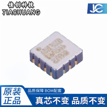ԭװADXL355BEZ-RL7 LCC-14 �����������3����ٶȼƴ�����оƬ
